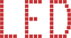 Светодиодные LED решения 