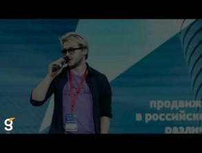 Гефест Капитал на XI Ежегодной Конференции «Digital-коммуникации России – 2023»