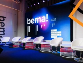 Оборудование ГК "Гефест Капитал" на BEMA!2023