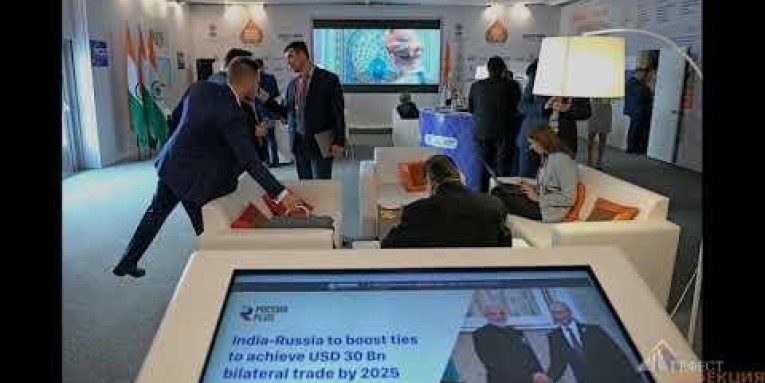 Светодиодный экран и интерактивные столы для Invest India