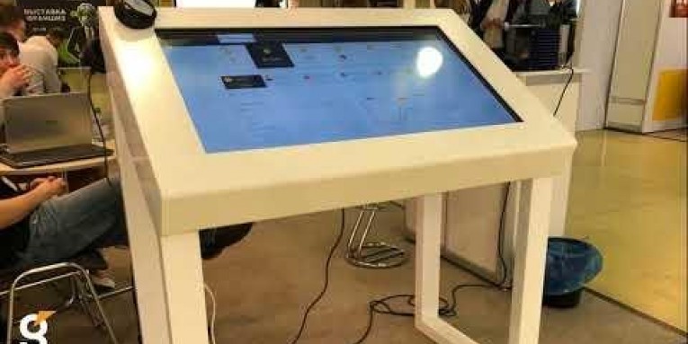 Стол для постоянных клиентов, компании «Perfect Service Solution