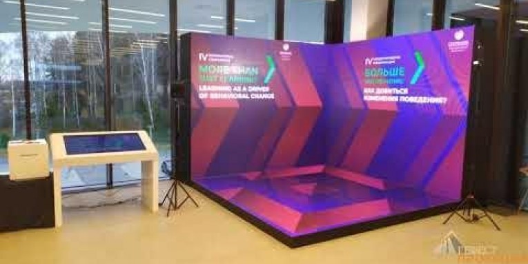 «Оранж Продакшн»