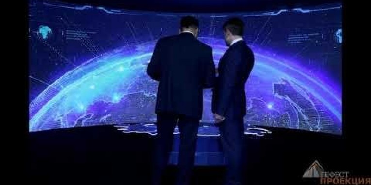 ГК Гефест Капитал разработала уникальную инсталляцию