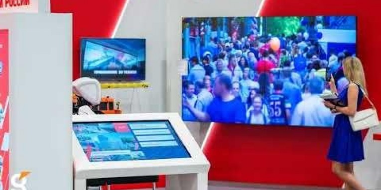 Гефест Капитал на Международном Сибирском транспортном форуме.