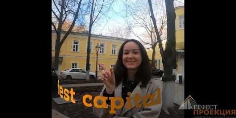 Селфи 360. Спиннер 360. Арендное решение от Гефест Проекция.