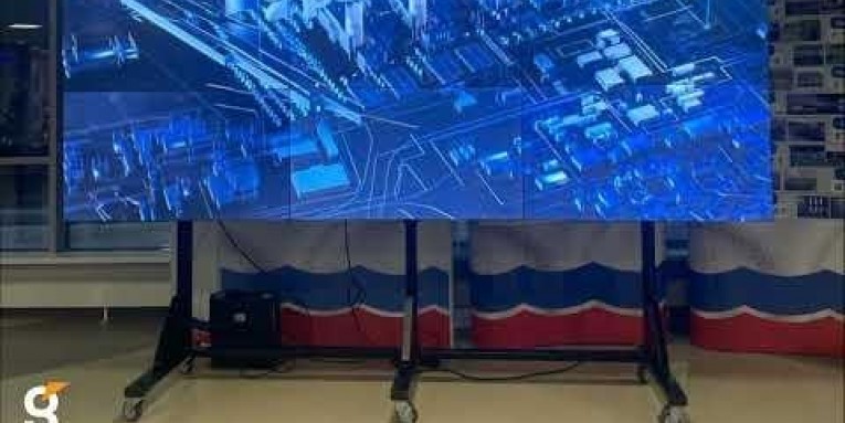 Компания "Гефест Капитал" предоставила в аренду видеостену