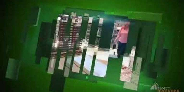 Название видео: Наша команда осуществила поставку комплекса «Интерактивный пол»