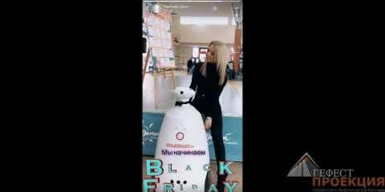 Компания «Гефест Проекция РТ» предоставила в аренду виртуального промоутера