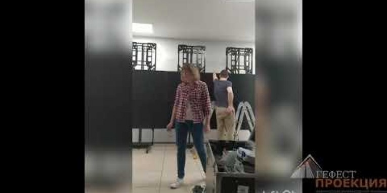 Бекстейдж