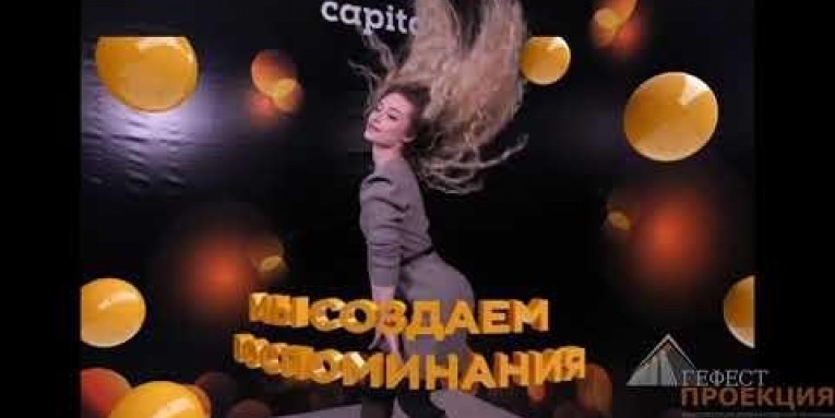 МУЛЬТИКАМЕРНАЯ ФОТОСТУДИЯ