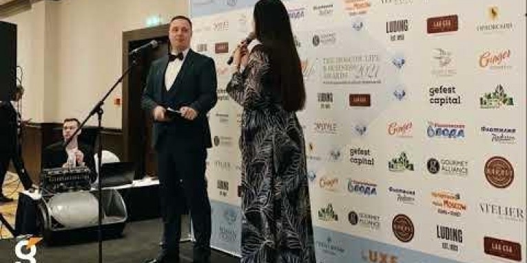 Гефест Капитал стал техническим партнером "The moscow life &amp; business awards 2021"
