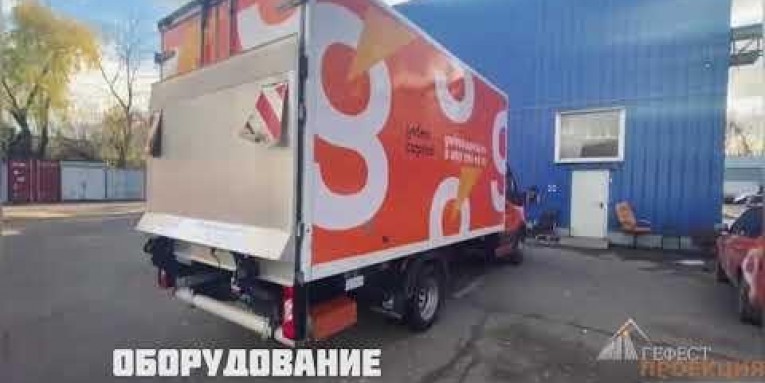 Автопарк нашей компании