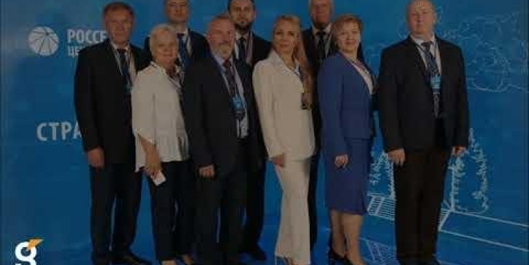Светодиодная фотозона и интерактивная панель для компании Россети.