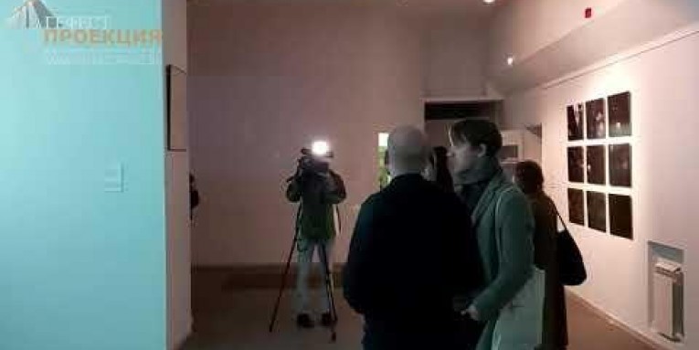 Проекционные инсталляции на выставке исландского видеоарта