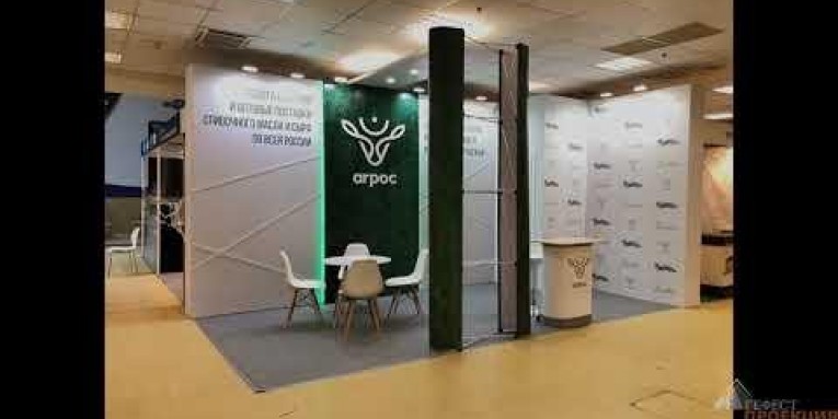 Компания Гефест Проекция РТ застроила стенд компании «Агрос»