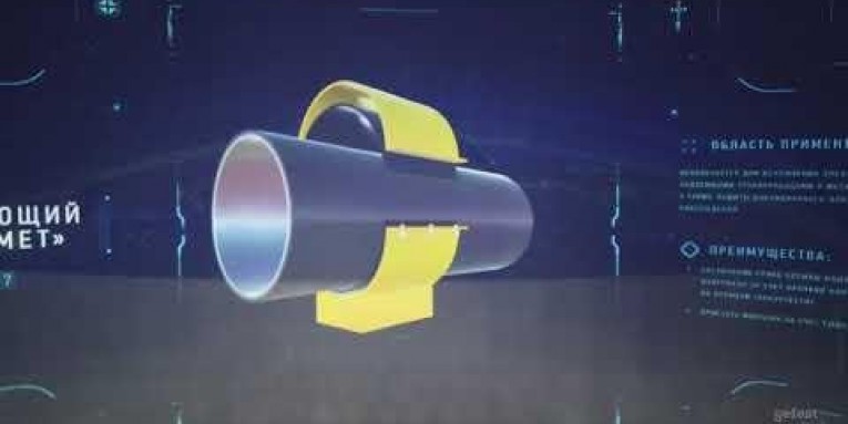 Мультимедийная инсталляция для Газпром СтройТЭК Салават