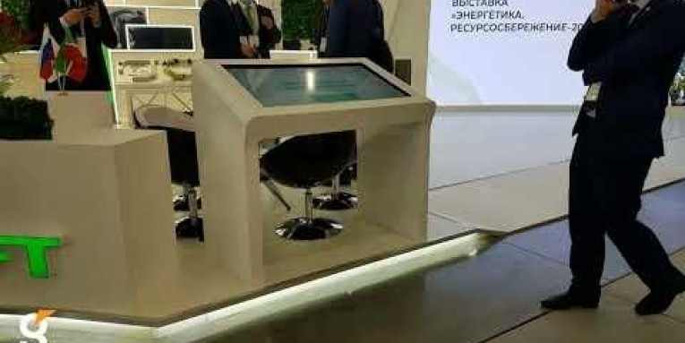 Гефест Капитал и Татнефть