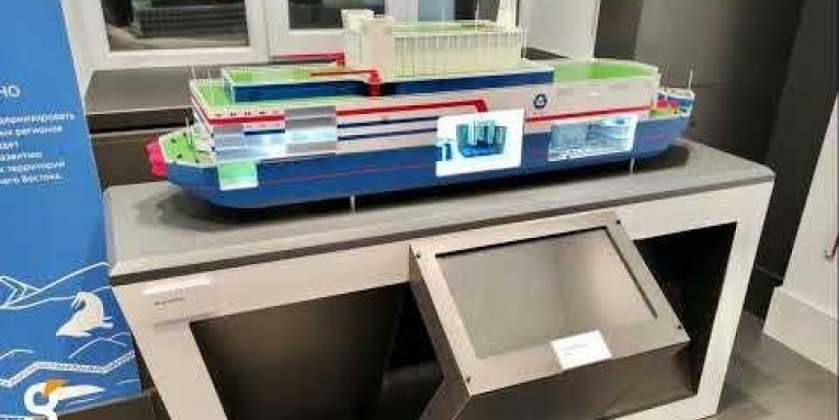 Официально открылся музей Атомной энергетики в самом северном городе России