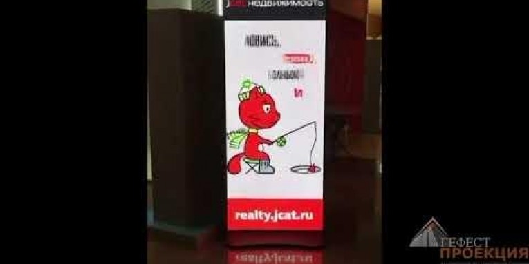 Светодиодные рекламные ролллапы
