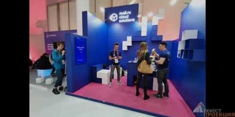 Наша компания предоставила для «Mail.ru Group»
