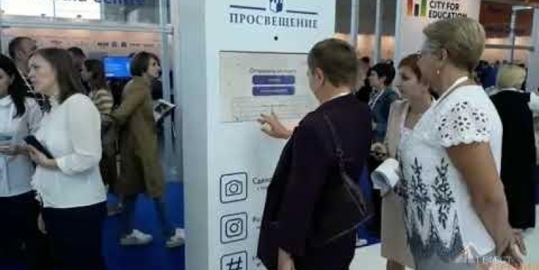 Креативное коммуникационное агентство DPG Russia