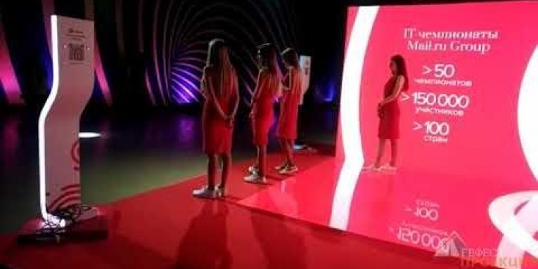 Наша команда предоставила светодиодную фотозону для “Mail.ru Group”