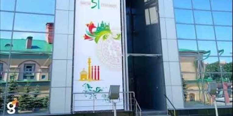Брендированная застройка для ИТ-выставки «SakhaInnovation»