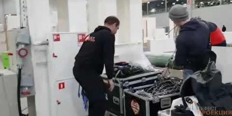 Москва, Игромир