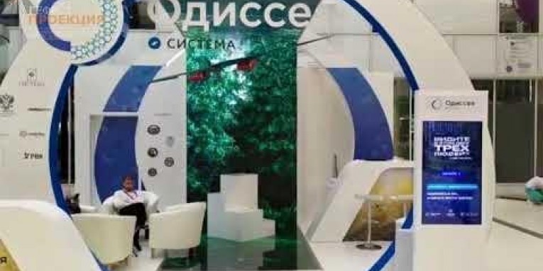 Светодиодный экран с индивидуальным видео контентом