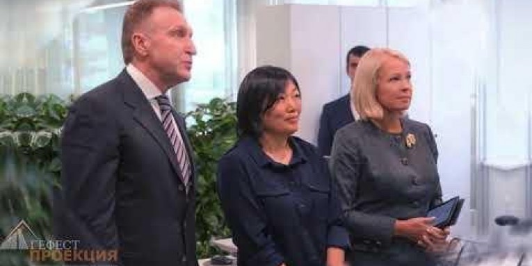 «Gefest Capital», совместно с компанией «Social Networks»