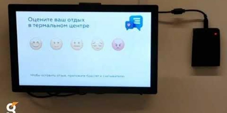 Поставка сенсорных мониторов с ПО для термального комплекса "Мира Термы" г. Новосибирск