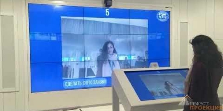 Интерактивная активность на основе видеостены