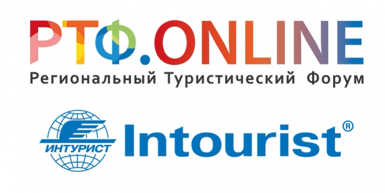 Онлайн-форум компании "Интурист"