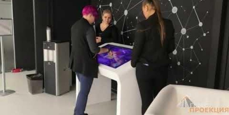 ГК Гефест Капитал, совместно с агентством Avantage Event Project