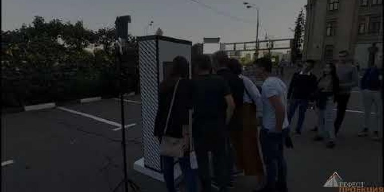 Клиент: «Mail.ru Group»