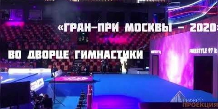Наша компания предоставила в аренду светодиодный пол