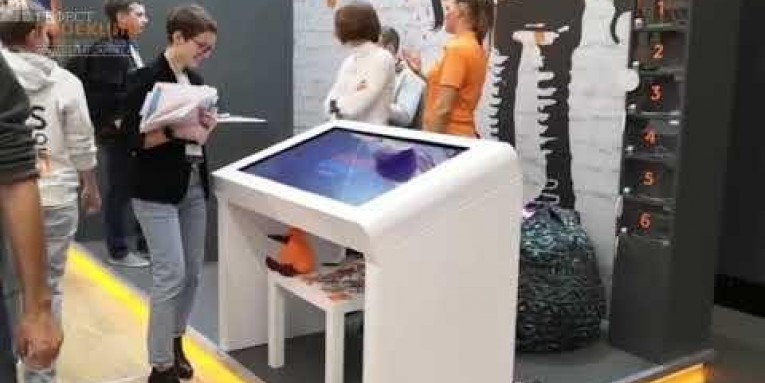 Разработка аркадной игры Space Invaders