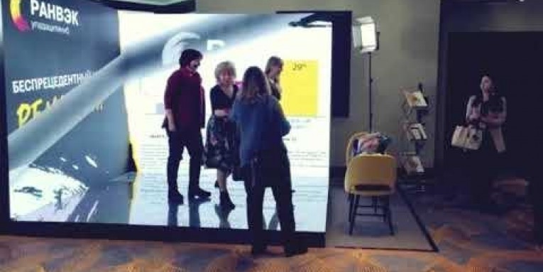 Светодиодная фотозона на конференцию «Ревматологи»
