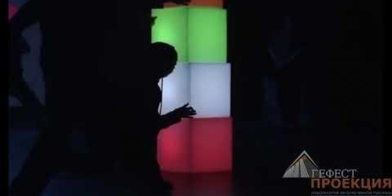 Гефест проекция Республики Татарстан осуществила поставку световых led кубов