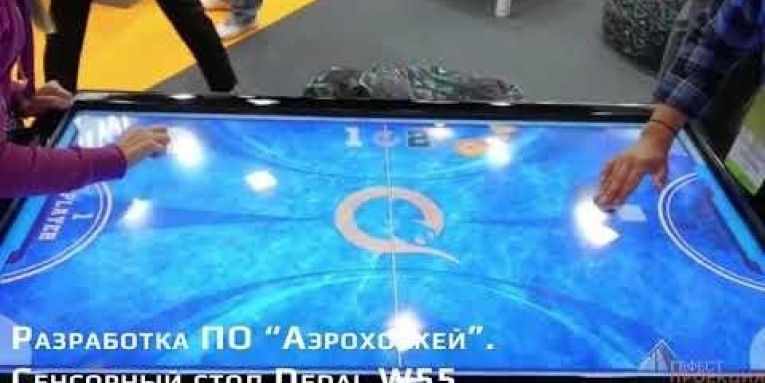 Интерактивные Пятнашки и Аэрохоккей для компании QIWI