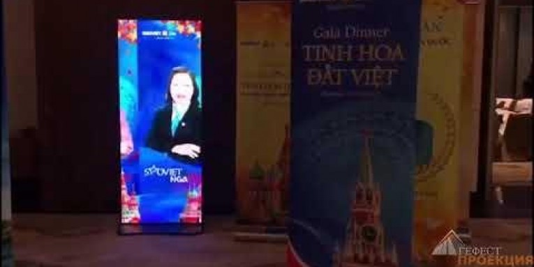 Светодиодный Роллап Iposter