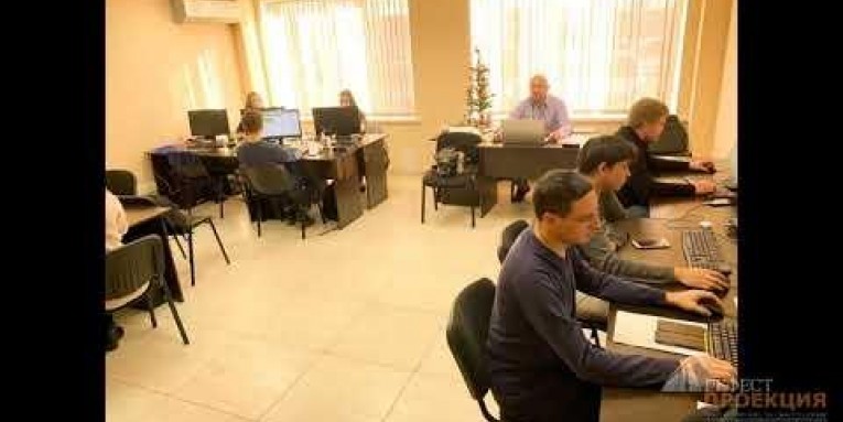 Открытие нового офиса