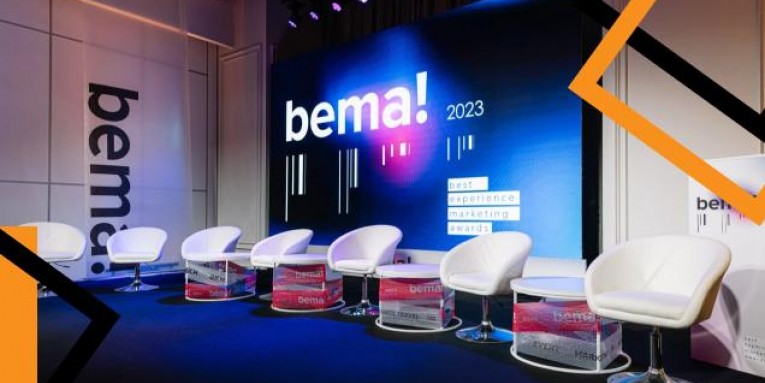 Оборудование ГК "Гефест Капитал" на BEMA!2023